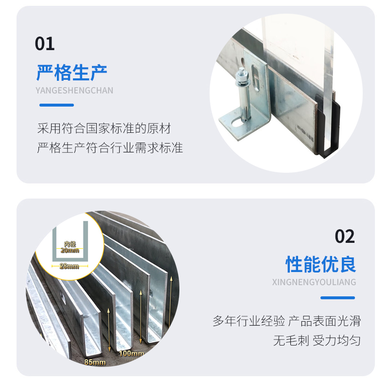 连城幕墙钢板折弯件